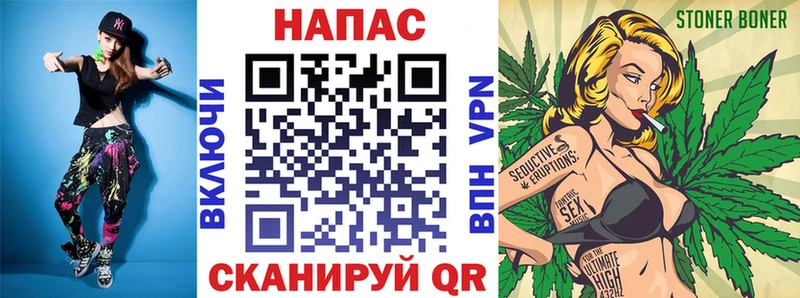 Купить закладку Марихуана  СОЛЬ  Cocaine  АМФЕТАМИН  МЕФ  ГАШ  Дагестанские Огни