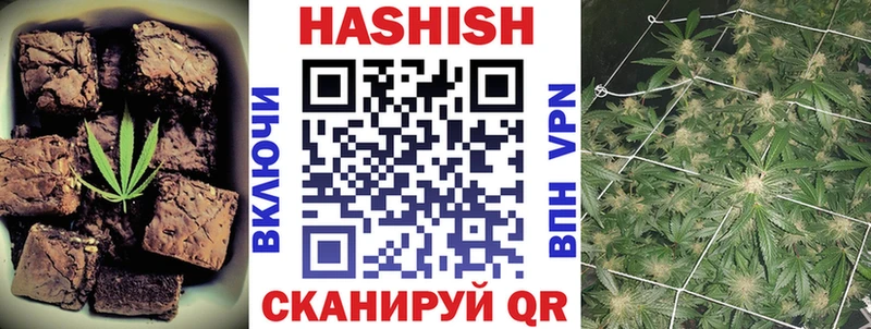 Купить закладки  Дагестанские Огни  Еда ТГК марихуана 