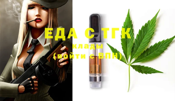 круглые Гусев
