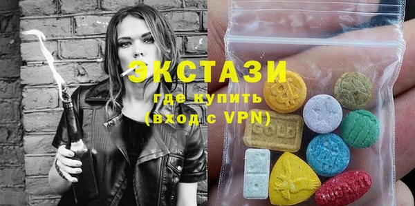прущая мука Дмитровск