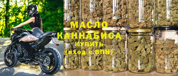 синтетический гашиш Гусь-Хрустальный