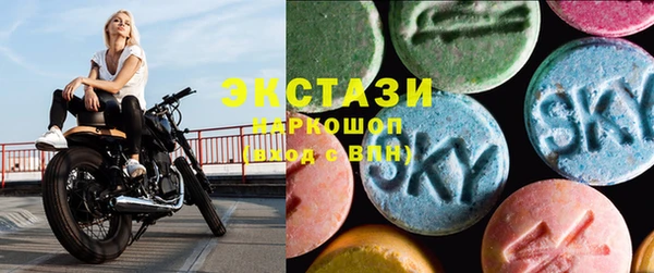 а пвп мука Янаул