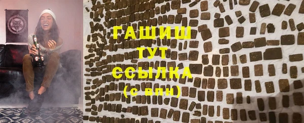 амфетамин Дмитриев