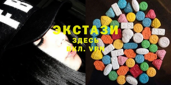 амфетамин Дмитриев
