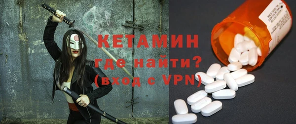 прущая мука Дмитровск