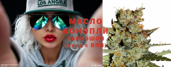 прущая мука Дмитровск