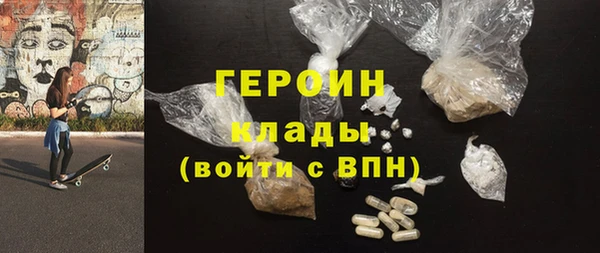круглые Гусев